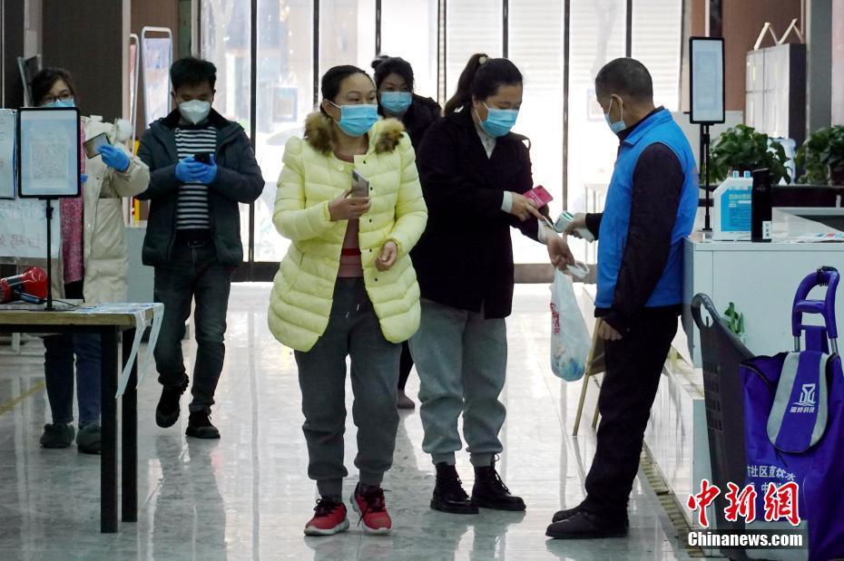 西安中高风险地区最新名单(西安市中高风险)