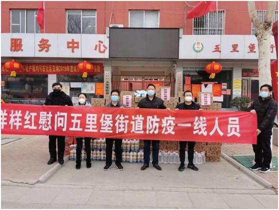 【河南南阳疫情最新消息今天封城了,河南南阳最新疫情封路情况】