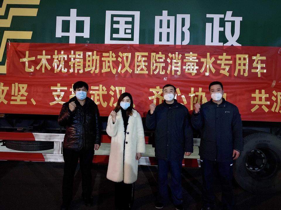 【河南南阳疫情最新消息今天封城了,河南南阳最新疫情封路情况】
