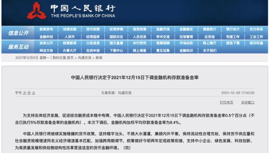 上海什么时候解封恢复正常出行.上海何时能解封？