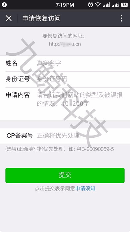 上海什么时候解封恢复正常出行.上海何时能解封？