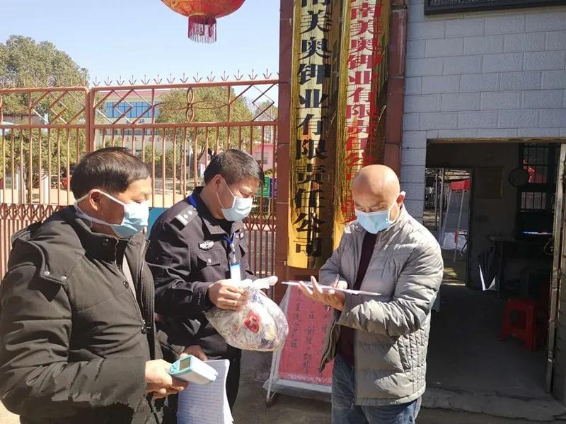 浏阳新冠疫情最新消息今天.浏阳疫情最新报道？