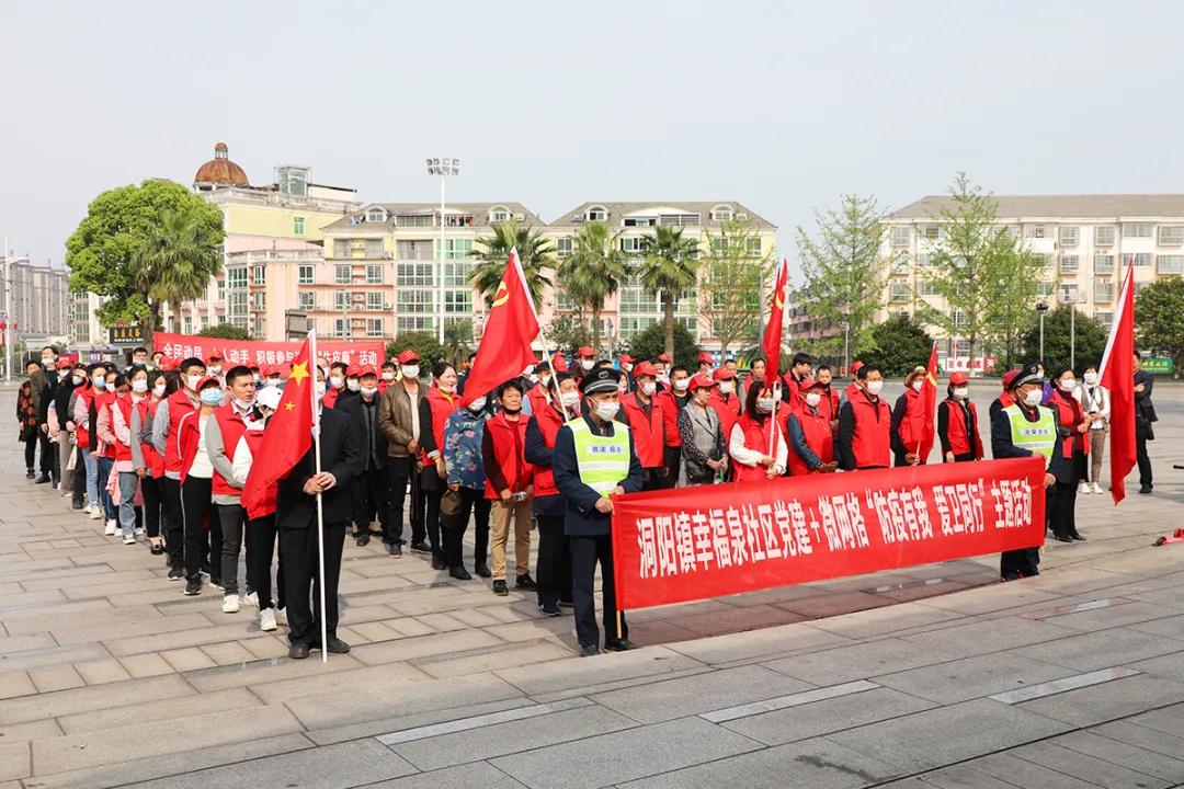 浏阳新冠疫情最新消息今天.浏阳疫情最新报道？