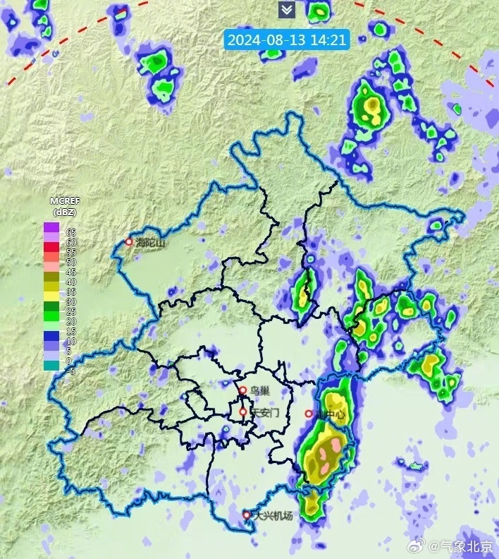 北京最近怎么了.北京最近怎么了天天雷阵雨？