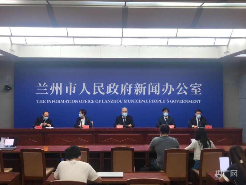 甘肃兰州最新疫情消息.甘肃兰州公布最新疫情？