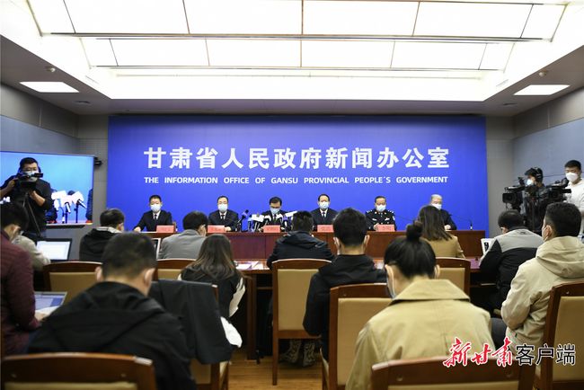 甘肃兰州最新疫情消息.甘肃兰州公布最新疫情？