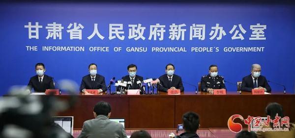 甘肃兰州最新疫情消息.甘肃兰州公布最新疫情？