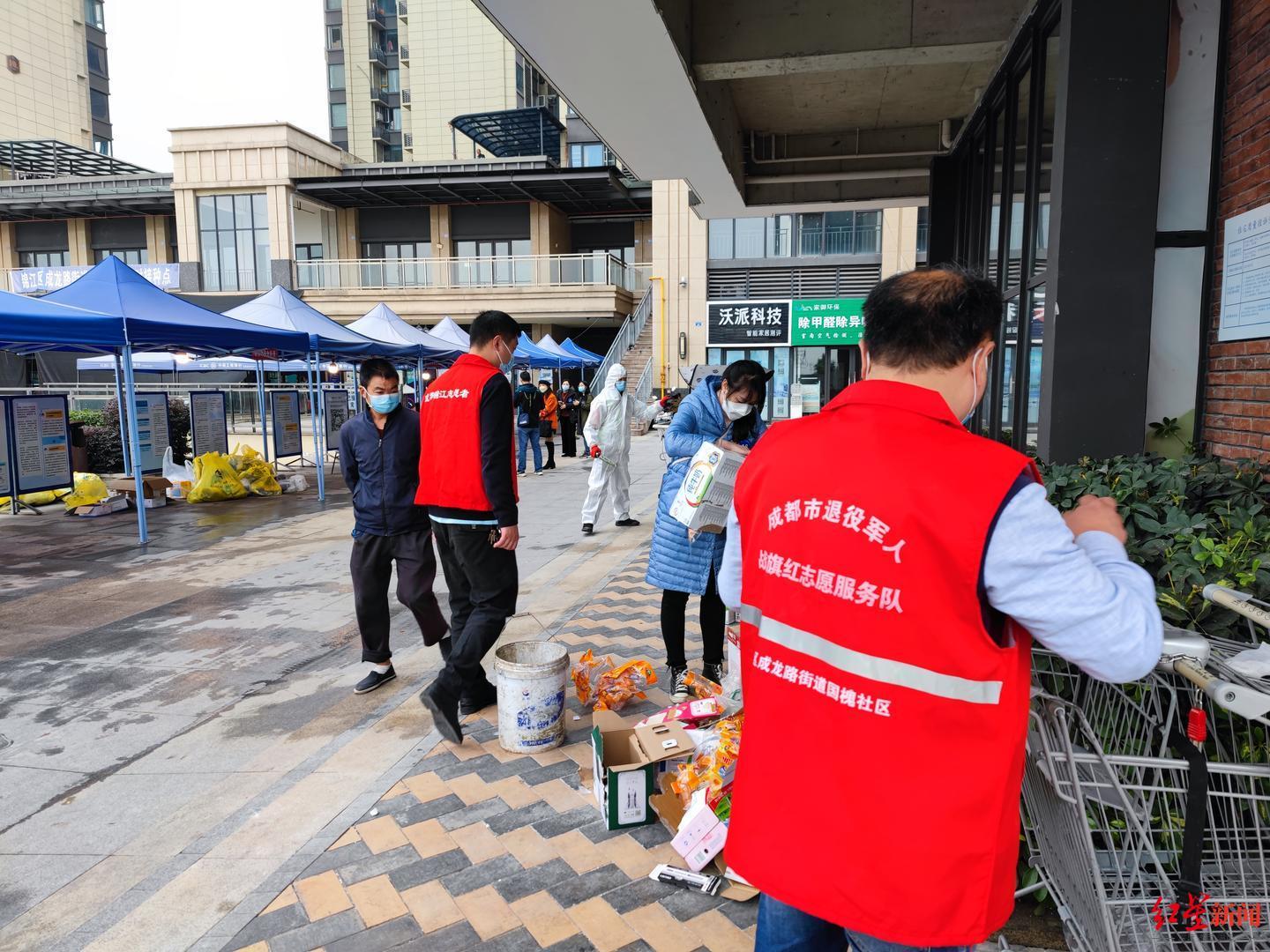 成都疫情最新今天.成都疫情最新消息今天又增加9人？