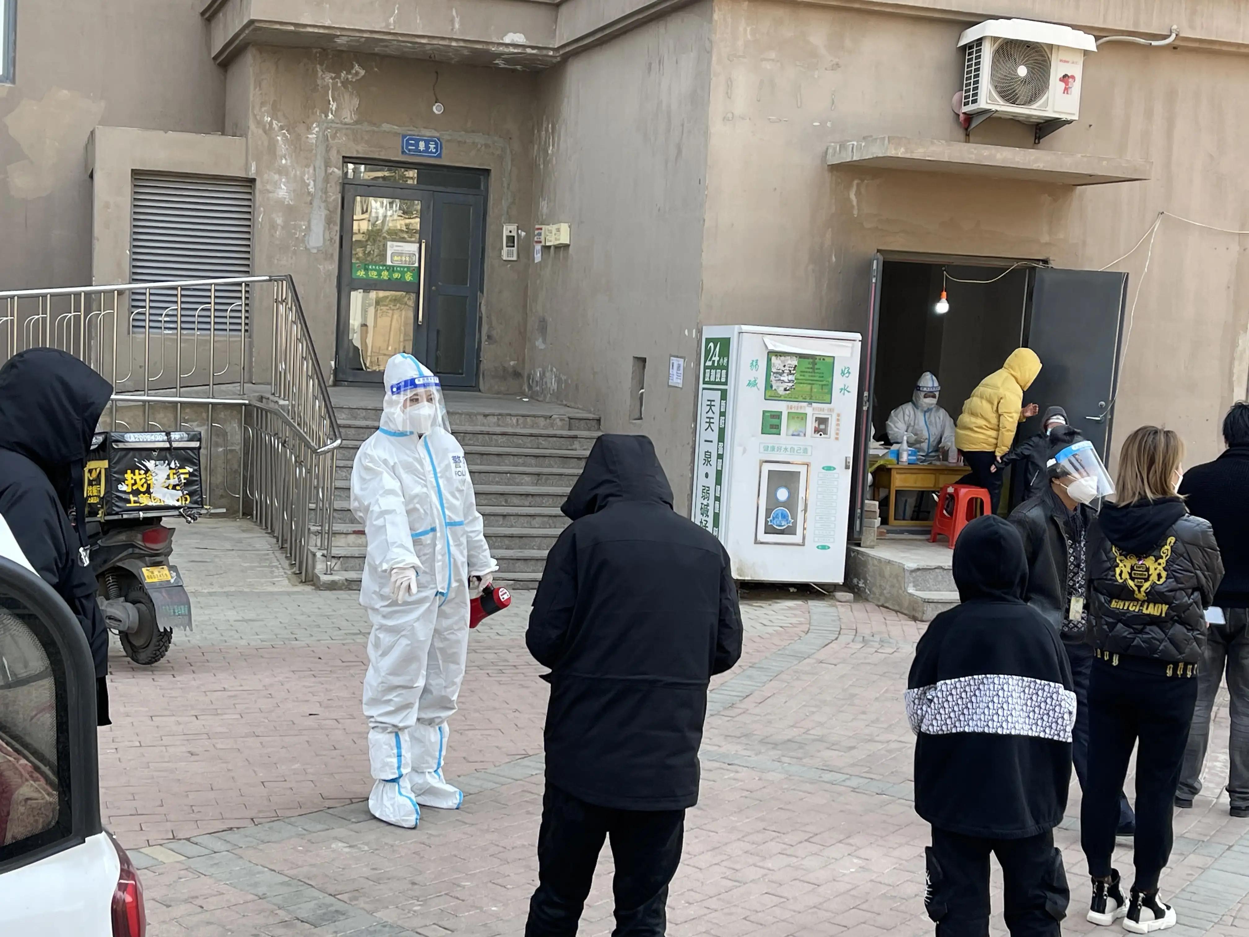 【沈阳疫情最新动态,沈阳疫情新消息最新数据】