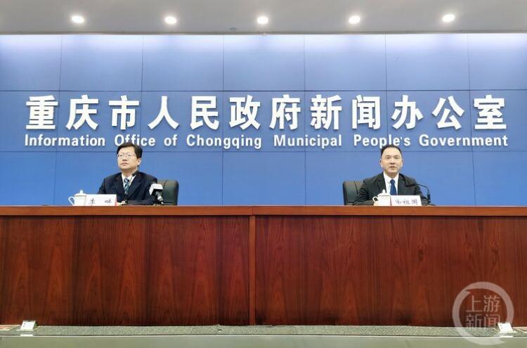重庆渝北区疫情最新情况.重庆渝北区新型肺炎疫情？