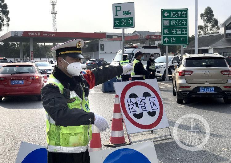 重庆渝北区疫情最新情况.重庆渝北区新型肺炎疫情？