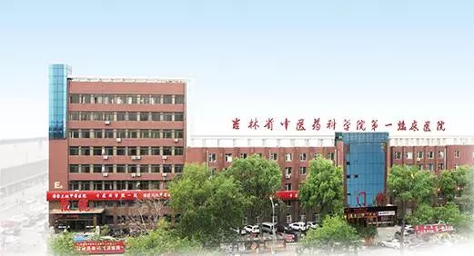 河北肺炎/河北肺炎专科医院排名