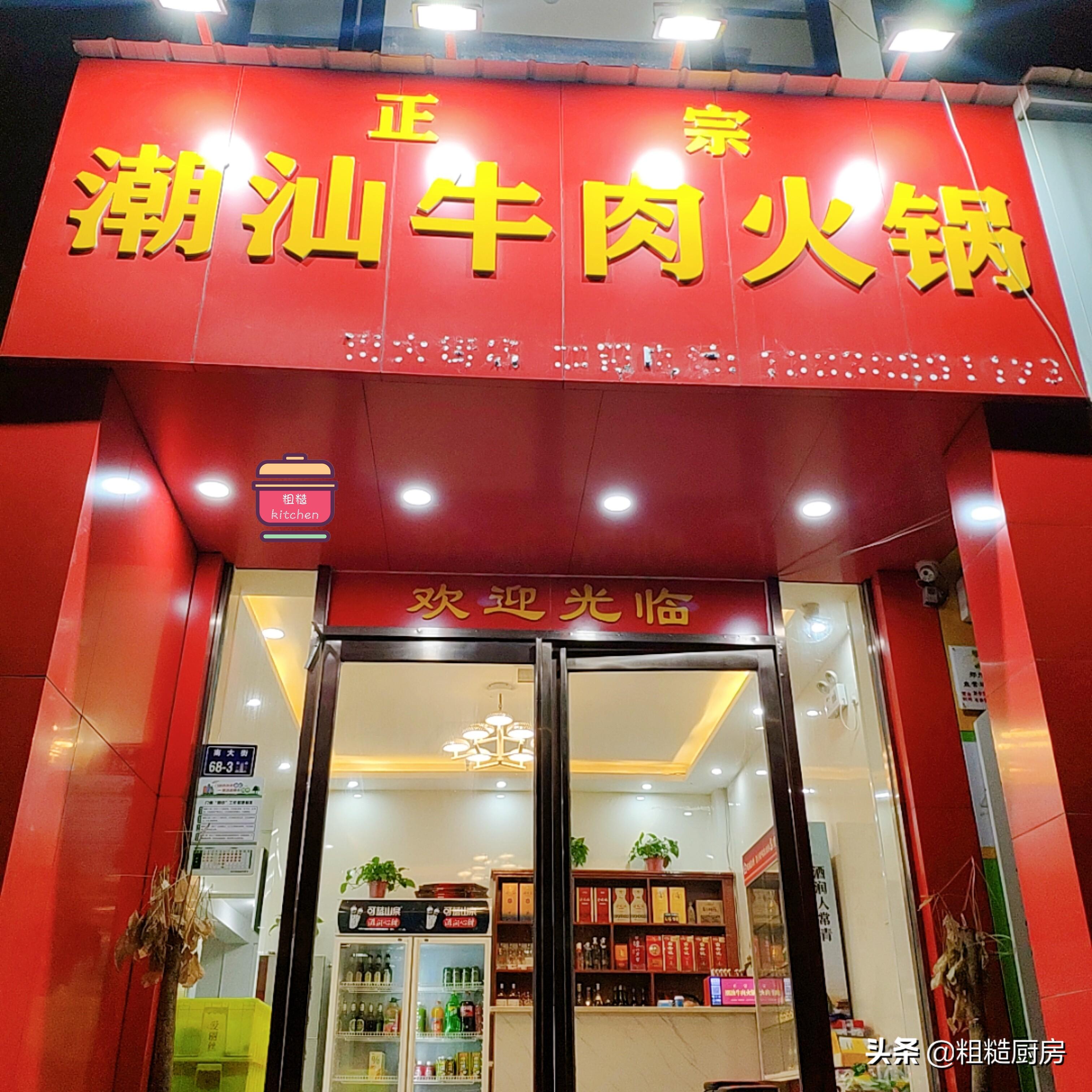 郑州解封.郑州解封日期？