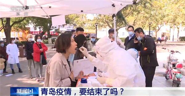 山东青岛疫情动态.疫情最新情况山东青岛？