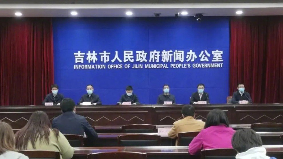 【吉林市已实现社会面清零目标,吉林市原来的社会人】