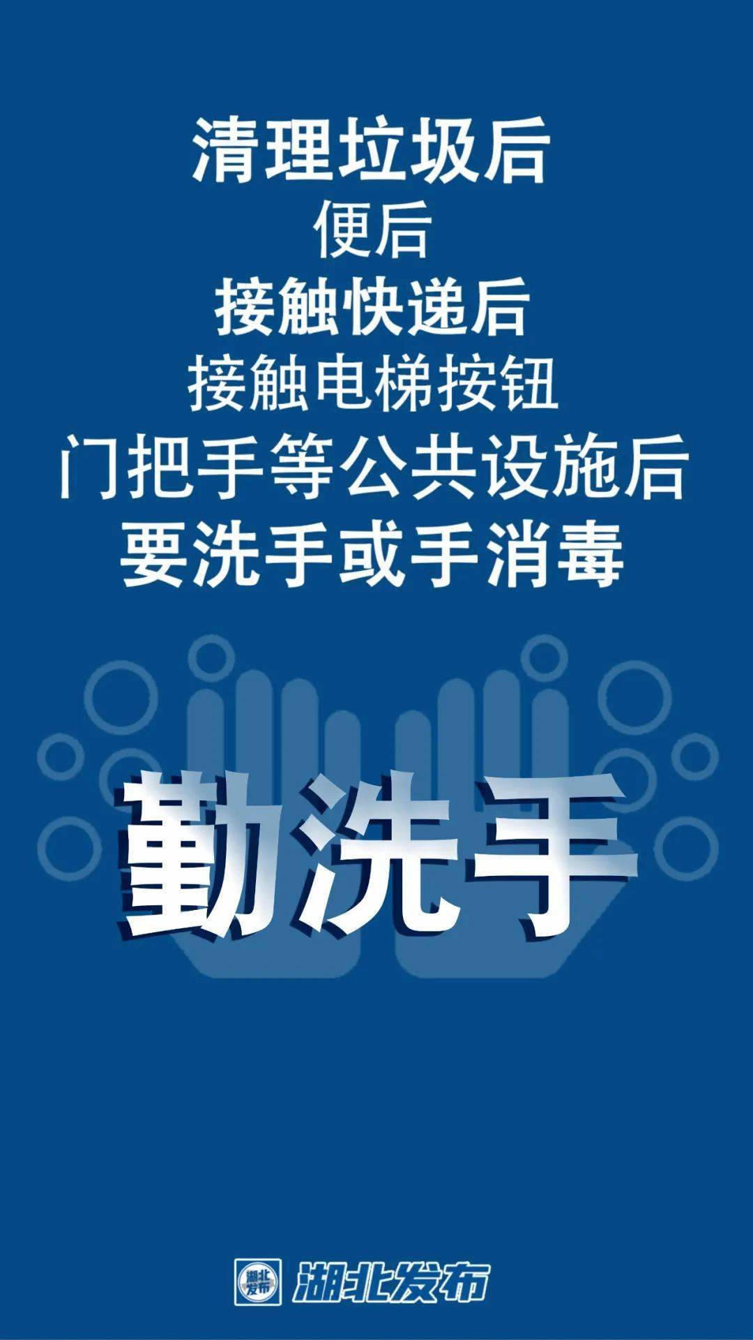 疫情短期内不会结束.疫情不结束会怎样？