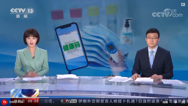 湖北昨日疫情情况/湖北昨天疫情情况