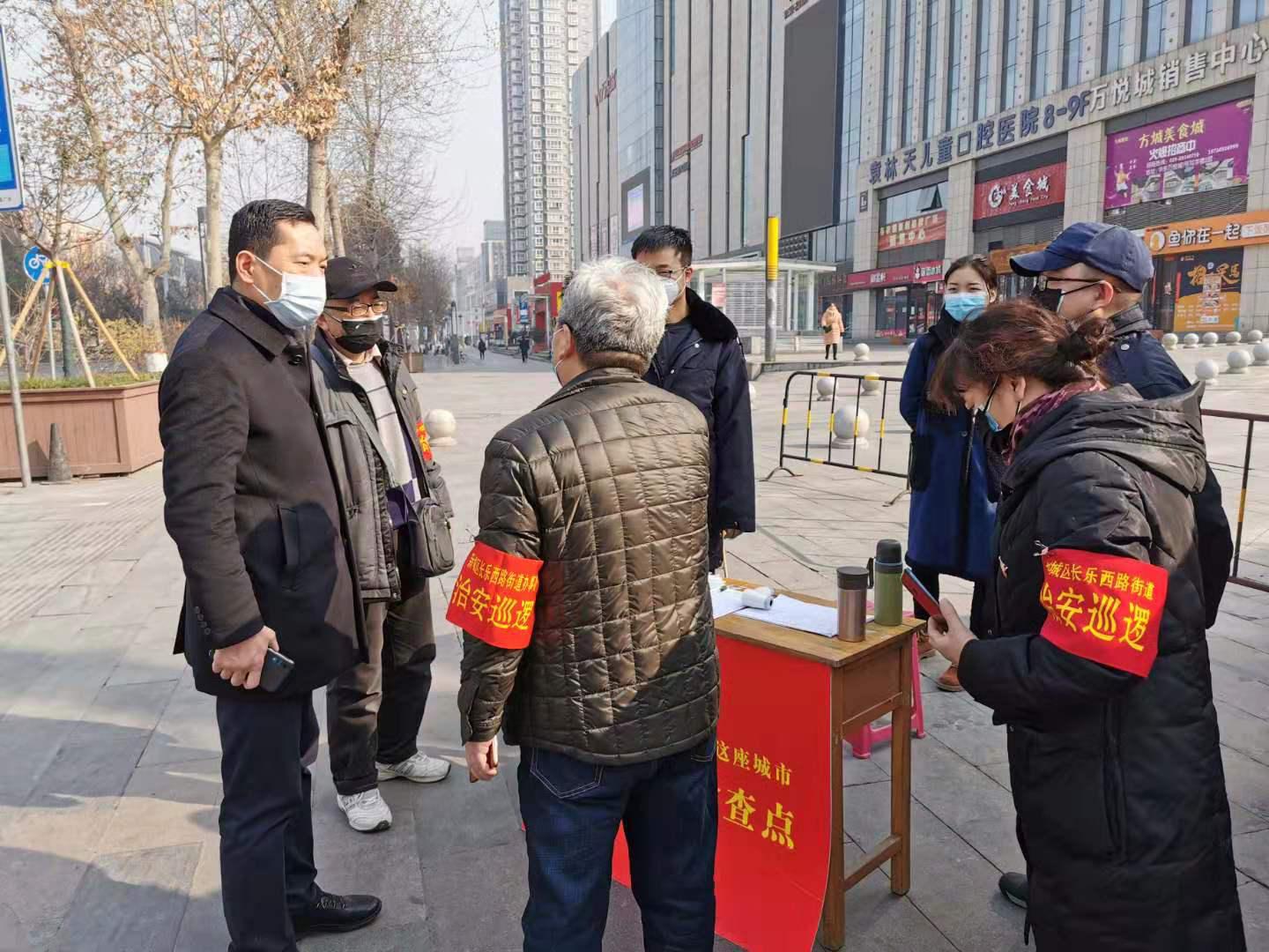 西安疫情新情况/西安疫情最新动向