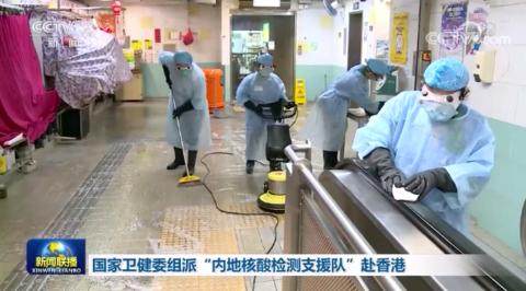 31省份新增本土确诊124例(31省份新增确诊22例本土3例)