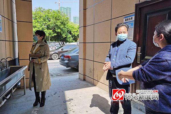 【怀化疫情最新消息,怀化疫情最新消息】