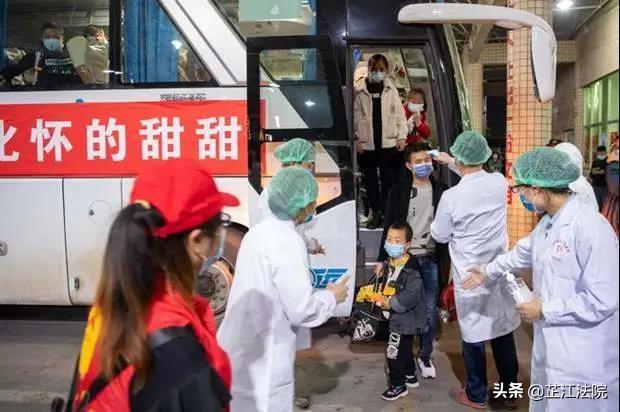 【怀化疫情最新消息,怀化疫情最新消息】