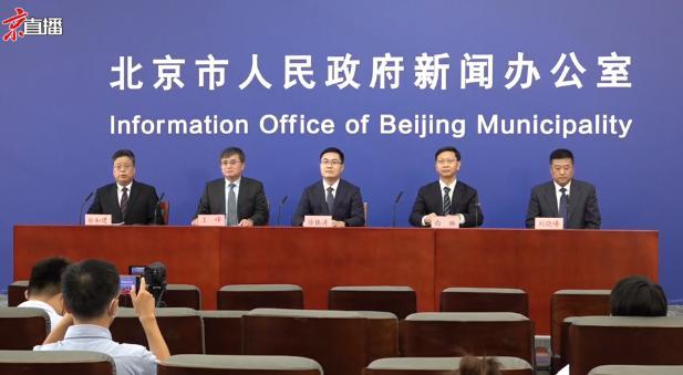 北京新增本土感染者11例社会面2例.北京新增感染人数？