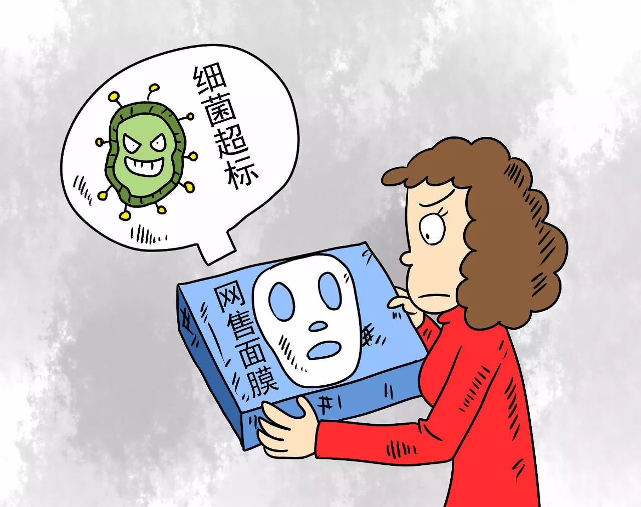 内蒙古感染者超200出来的人去哪了(内蒙近来有多少感染病毒的人)