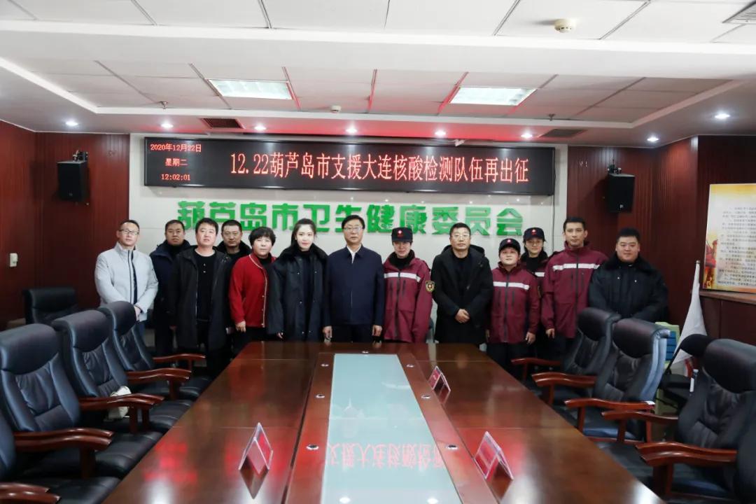 大连发现3名核酸异常人员(大连确诊病例11次核酸检测)