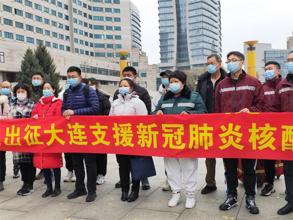 大连发现3名核酸异常人员(大连确诊病例11次核酸检测)