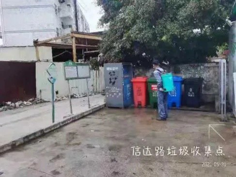 【丹东五中疫情,丹东五中附近酒店】