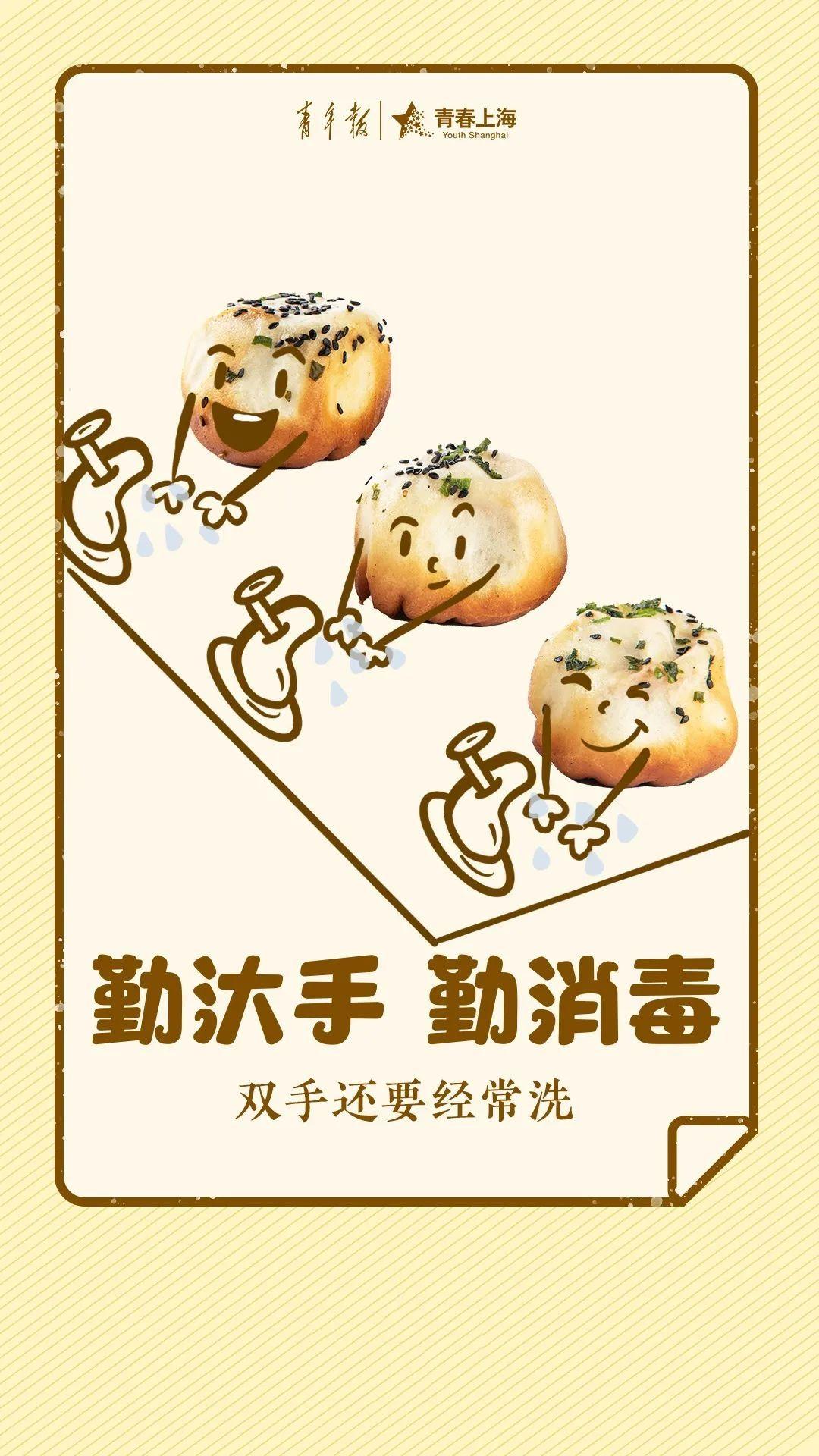 南京疫情最新消息3人.南京疫情最新2021最新？