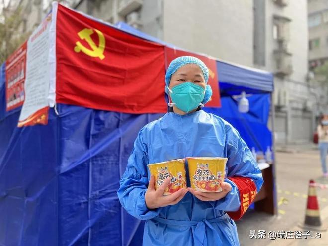 【石家庄又出疫情了,石家庄出现新疫情】
