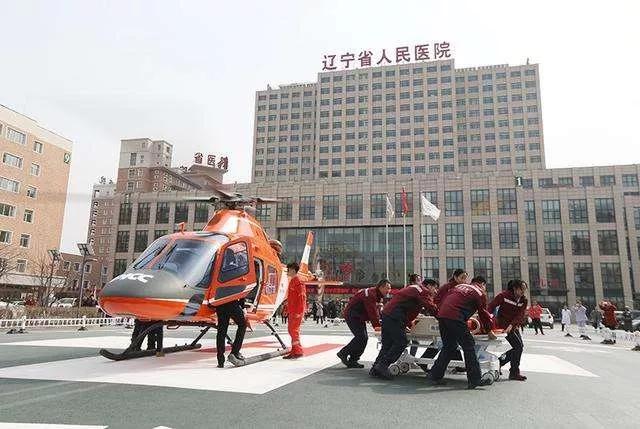 【辽宁省人民医院确诊,辽宁省人民医院出诊】