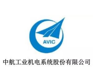 中航集团道歉/中国中航集团
