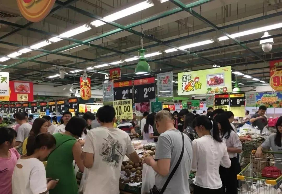 【北京疫情中高风险地区,北京疫情中高风险区有哪些】