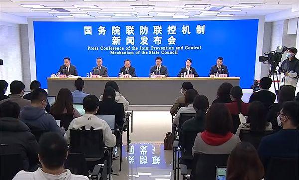 最新疫情中高风险地区名单.最新疫情中高风险地区图表？