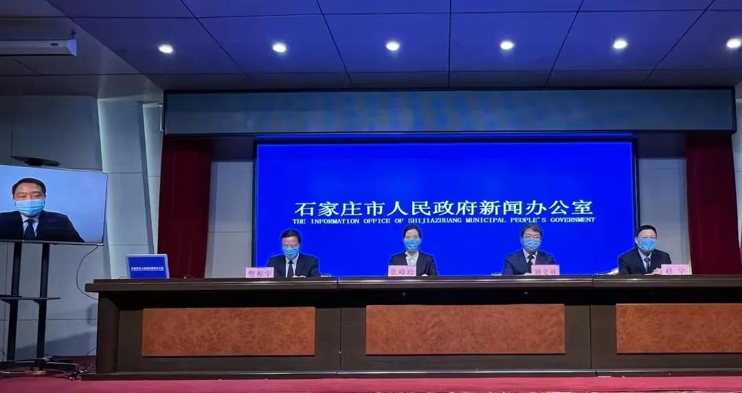 石家庄深泽县一家五口确诊(石家庄深泽确诊行程)