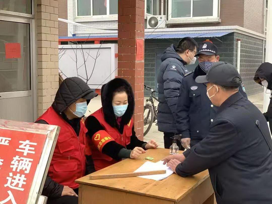 淄博最新的防疫通告/淄博最新的防疫通告公告