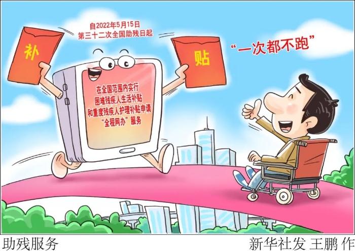 郑州通报感染者详情/郑州通报感染者详情轨迹