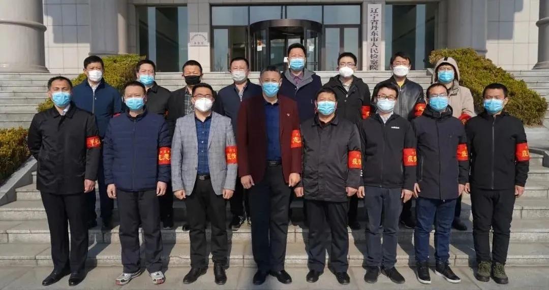 丹东市最新疫情通报/丹东关于疫情最新公告