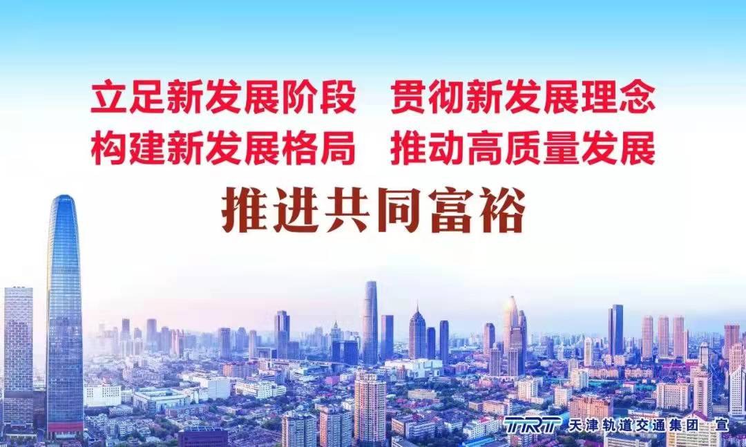 天津西青区疫情.天津西青道疫情？