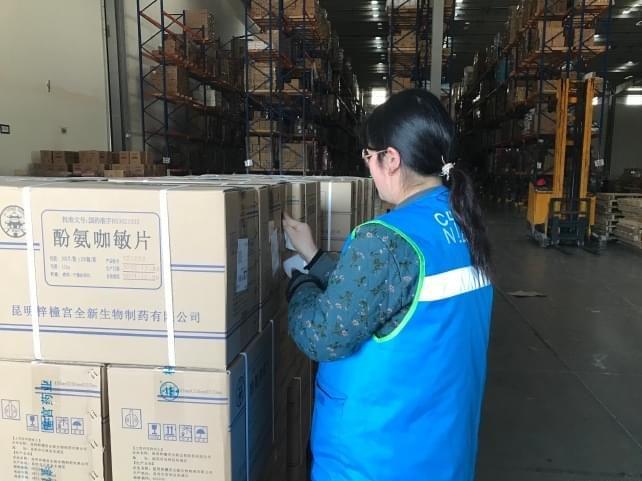 福建疫情最新数据.福建疫情最新情况 最新消息一？