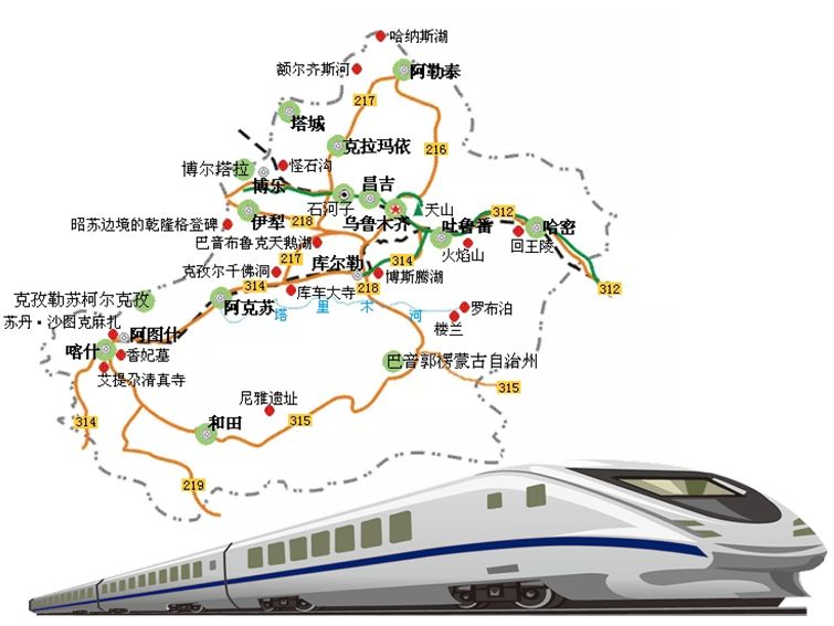 【新疆新增,新疆新增高铁最新消息】