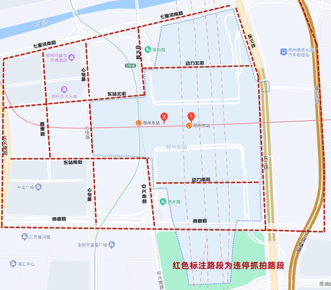 郑州新增(郑州新增5条违停严管路段)