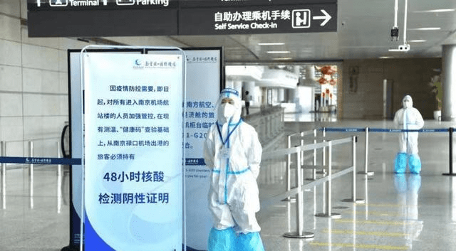 南京禄口机场9人新冠阳性/南京禄口机场9人新冠阳性是什么病毒