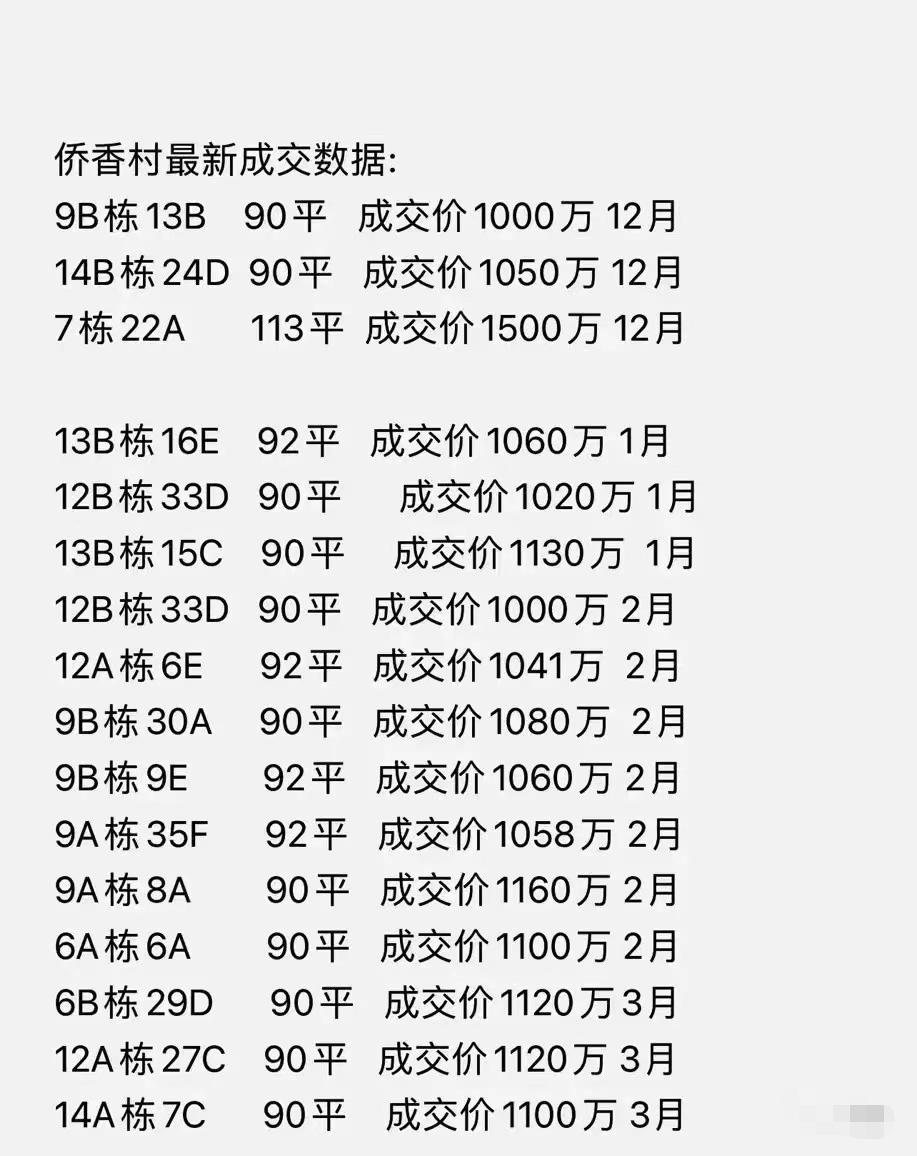 深圳疫情.深圳疫情最新情况最新消息今天深圳疫情什么可以解封？