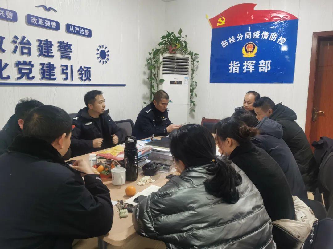 河北新增14例本土确诊病例(河北新增14例本土确诊病例分布)