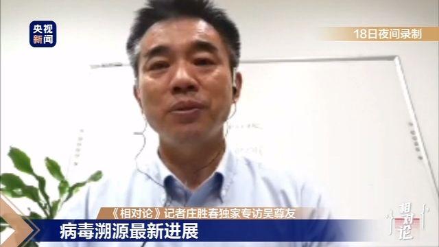 【北京新发地市场商户回浙江后确诊,北京新发地市场疫情什么时候发现的】