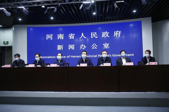 郑州肺炎病例.郑州肺炎疫情最新病例？