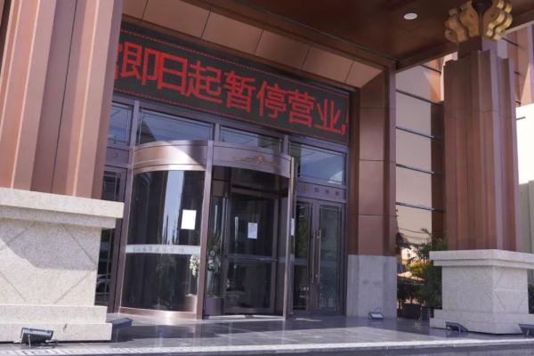 辽宁新增本土确诊.辽宁 新增确诊？
